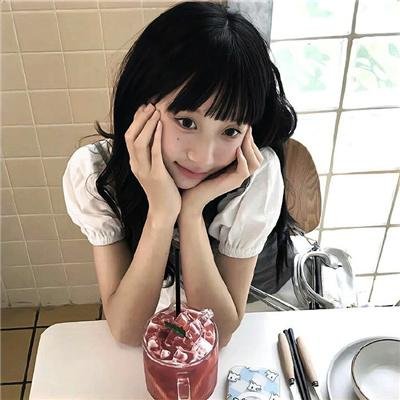 现代爱情