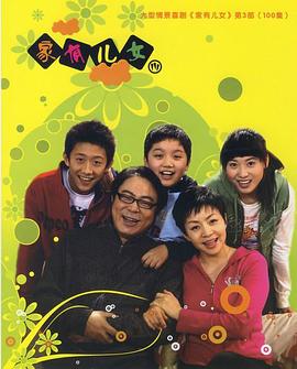 穿成炮灰原配，我惊艳家属院 封面图