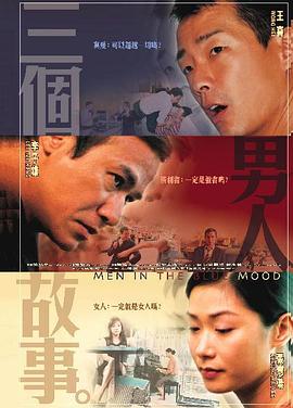 七品芝麻官 封面图