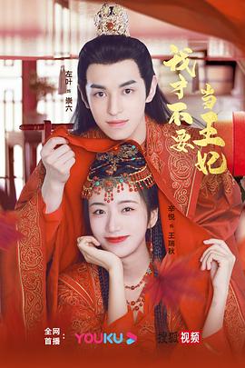 80后之忆童年 封面图