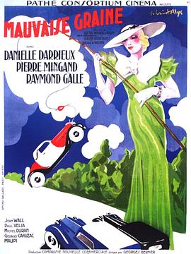 燃情克利夫兰第四季 封面图