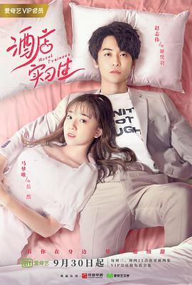 小甘罗拜相粤语 封面图