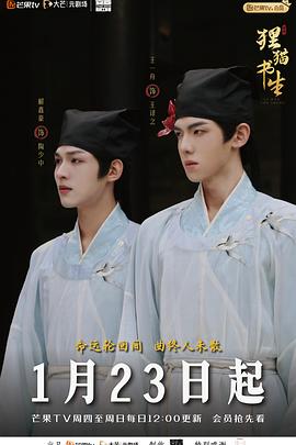 系统绑定偏执老公在线掉马 封面图