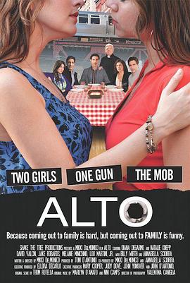 玛丽与魔女之花 封面图