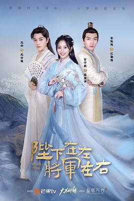 一路疯癫 封面图