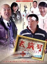 人鱼夫君狂宠我妹妹后悔哭了 封面图