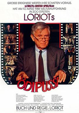 山海蓝图 封面图