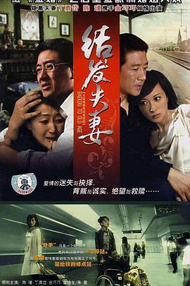 那年同学之初恋时光 封面图